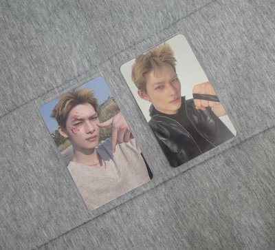 迷八 el Lucky Draw 🐥