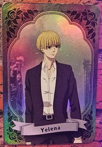 進擊的巨人完結篇 THE LAST ATTACK 閃卡 