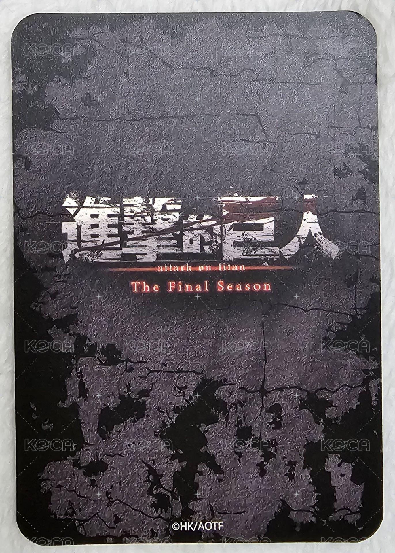 進擊的巨人完結篇 THE LAST ATTACK 閃卡  背面