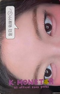 Motto 迷十二 km 線上 簽售卡 MIDZY在做什麼？