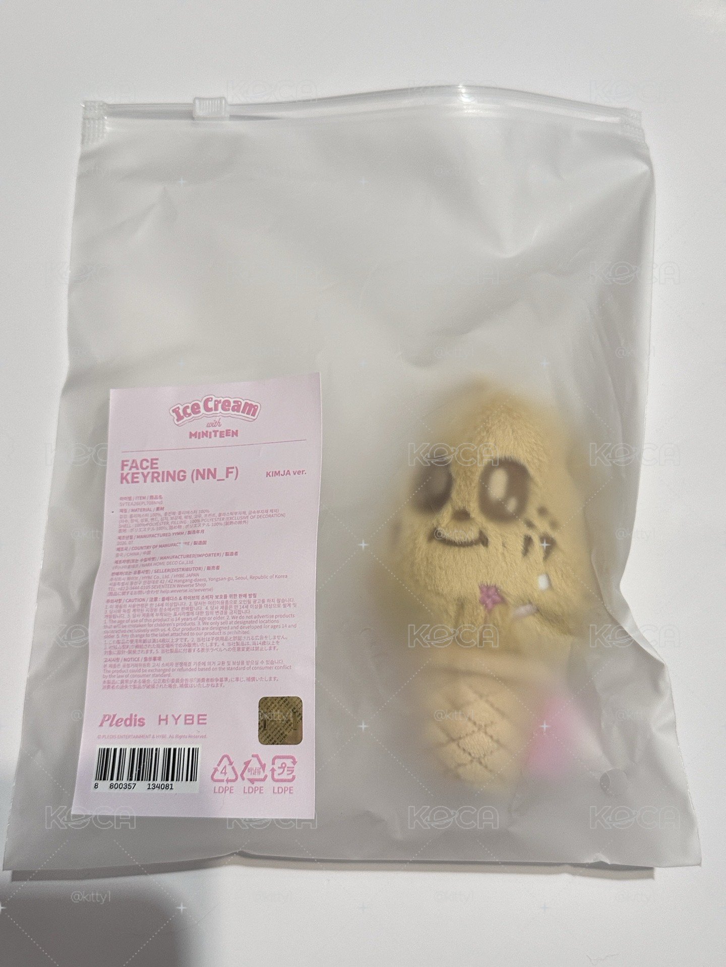 甜筒奎 全新未拆