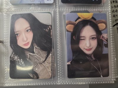 仙女秋秋姐