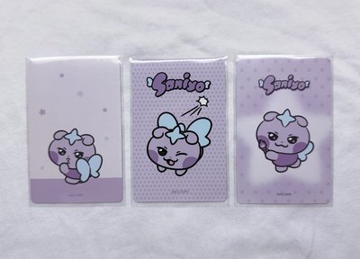 崔傘 麥梯子 特殊卡背卡
