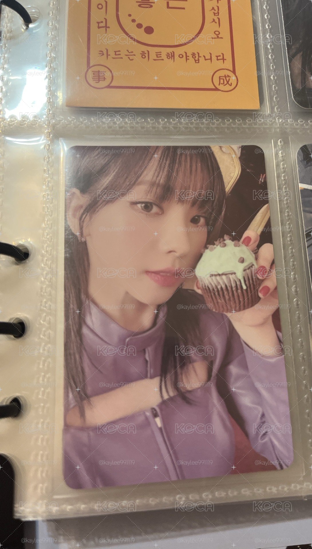 小卡