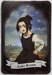 進擊的巨人完結篇 THE LAST ATTACK 閃卡 
