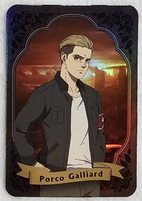 進擊的巨人完結篇 THE LAST ATTACK 閃卡 