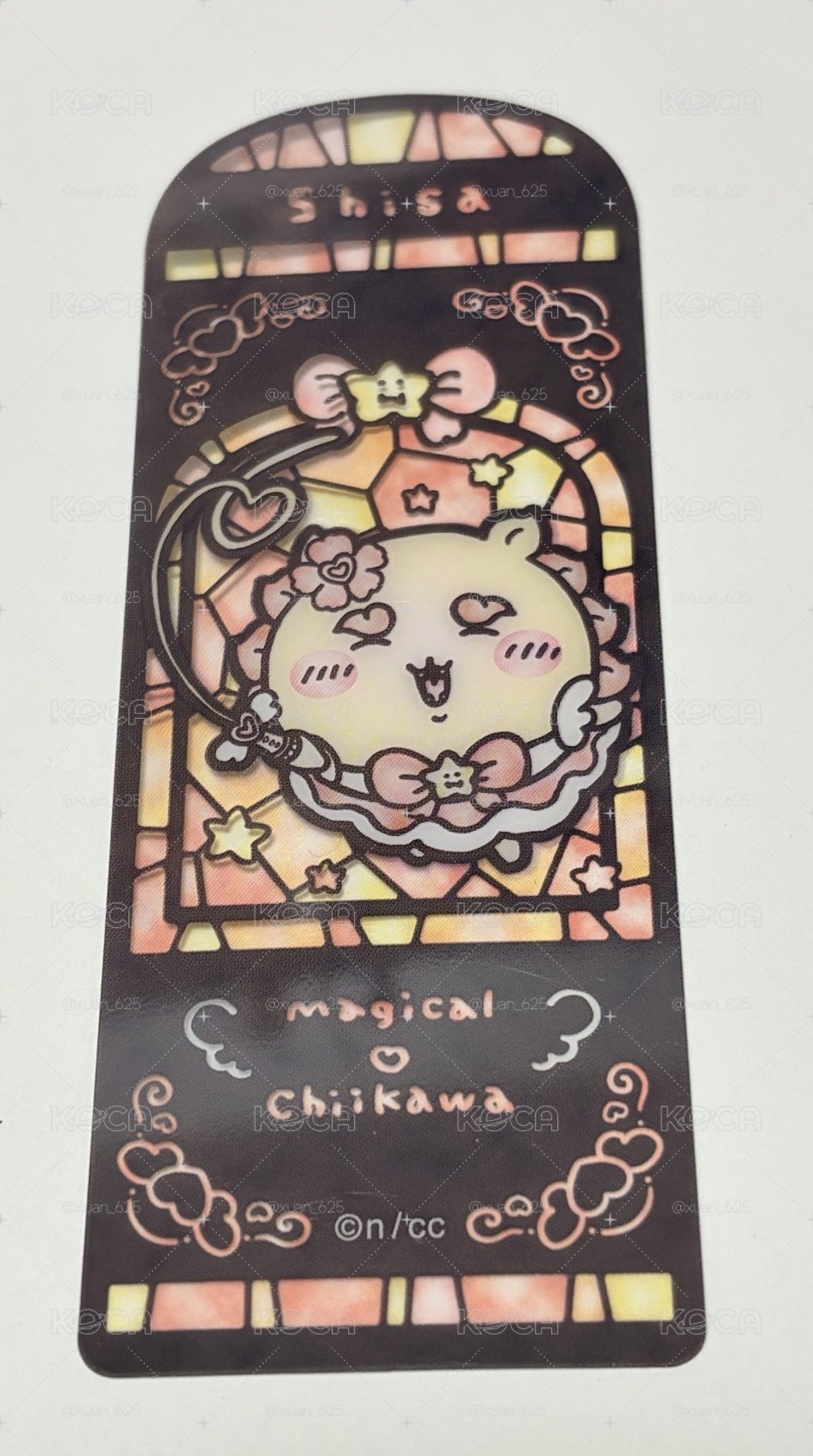 魔法獅薩書籤