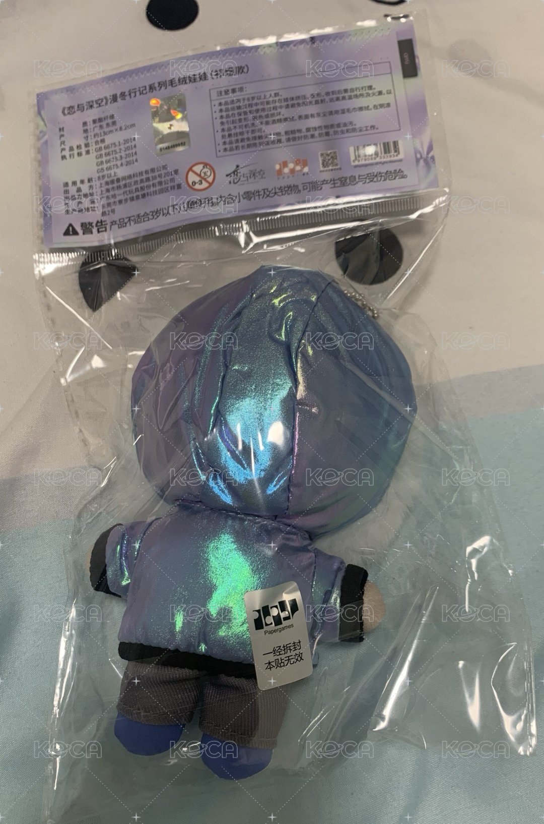 戀與深空 祁煜 漫冬娃