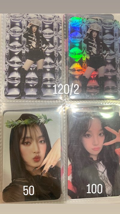 娃💞