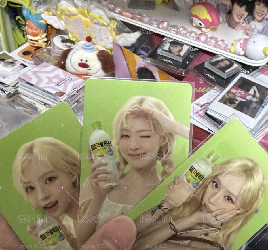 三張一起
