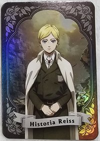 進擊的巨人完結篇 THE LAST ATTACK 閃卡 