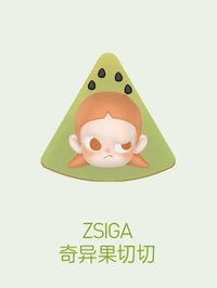 泡泡萌粒果切拼拼系列 擺件 奇異果切切