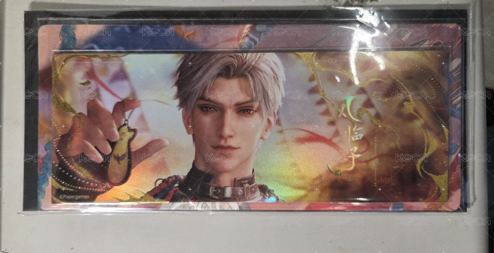 鐳射票卡組