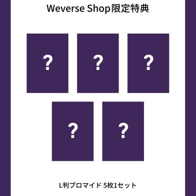 拆 東蛋DVD藍光版