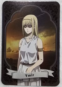 進擊的巨人完結篇 THE LAST ATTACK 閃卡 