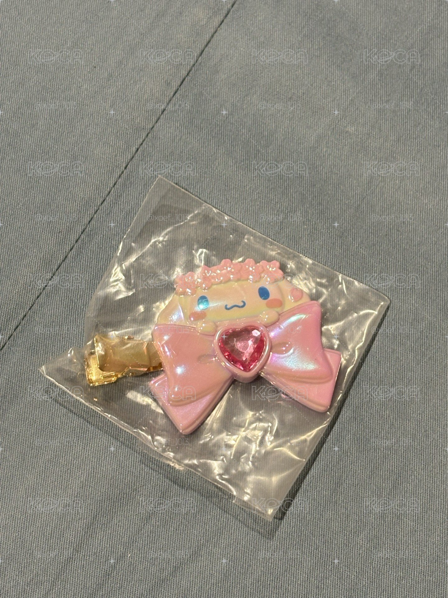 便宜賣
