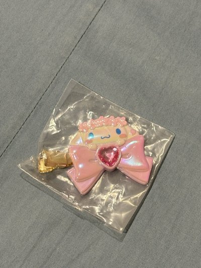 便宜賣