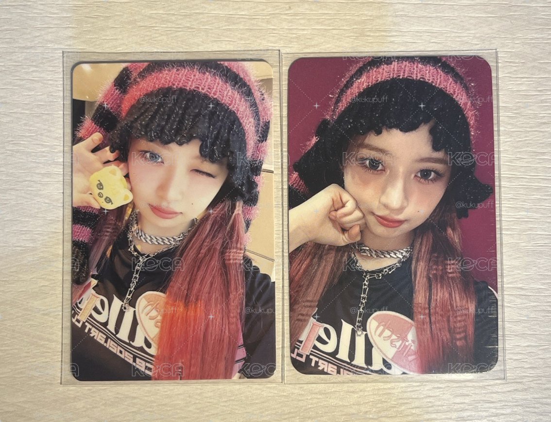 Rei 直井怜