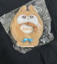 秋天手燈套（可單帶）