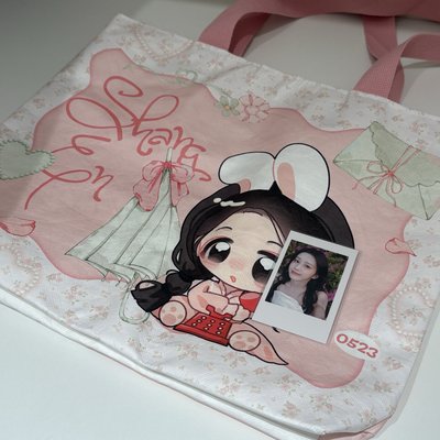 昭昭補給口袋大全套 + 包藏春意袋子集讚