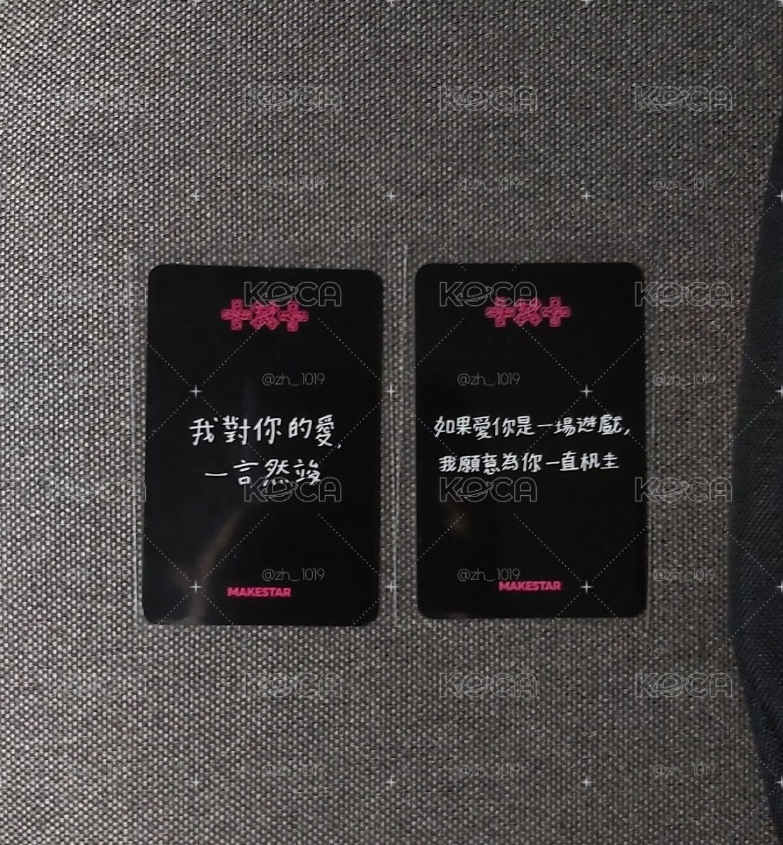 台北簽售卡