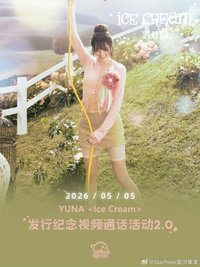 sr 2.0 線上
