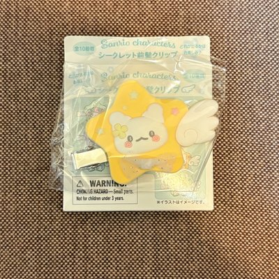 花丸髮夾