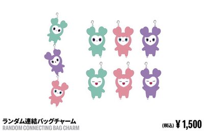 MISAMO CCC大阪場線下 9/4回台寄出