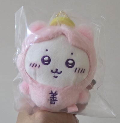 善小八 吊飾娃