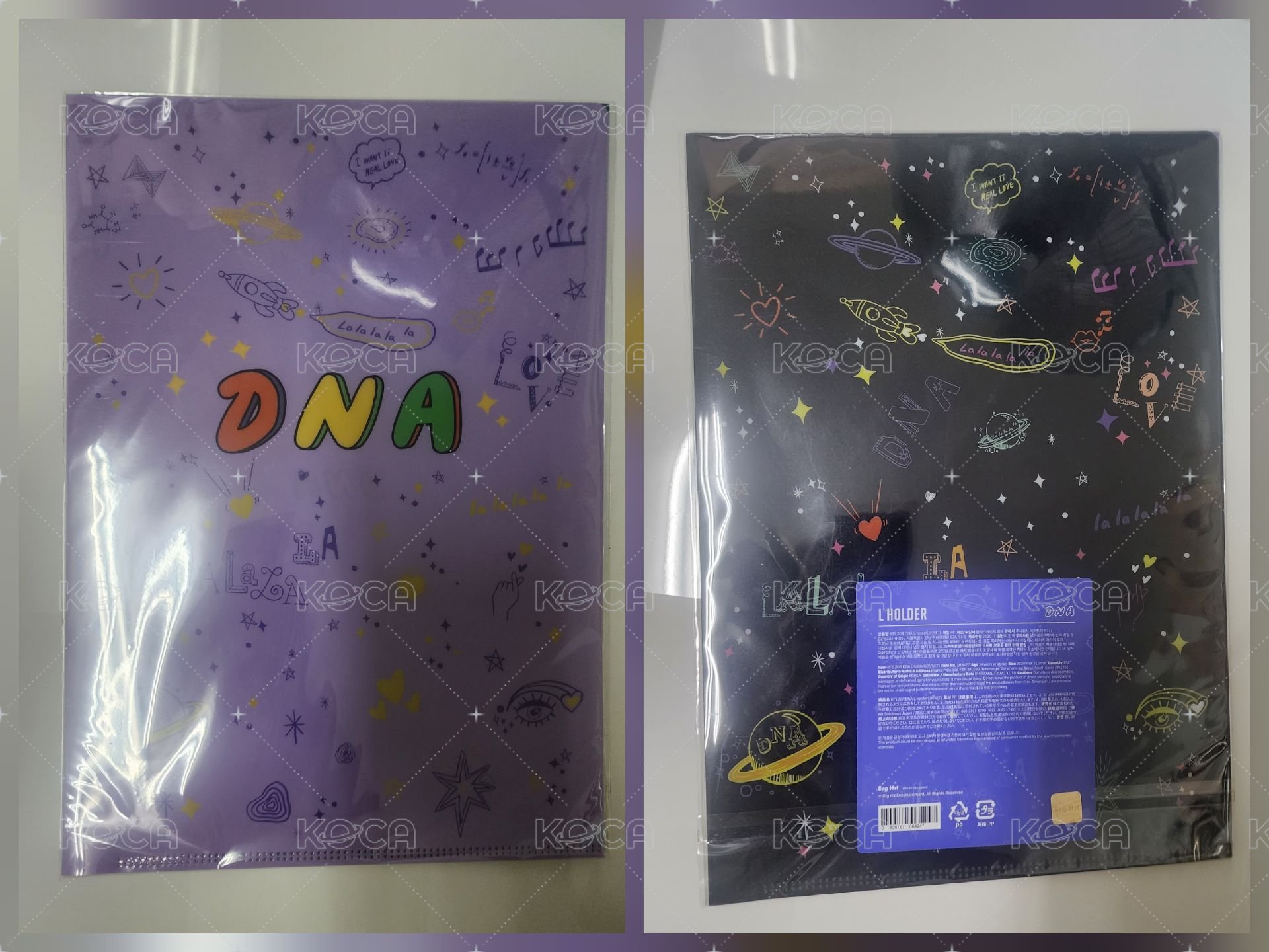 DNA全新資料夾兩個