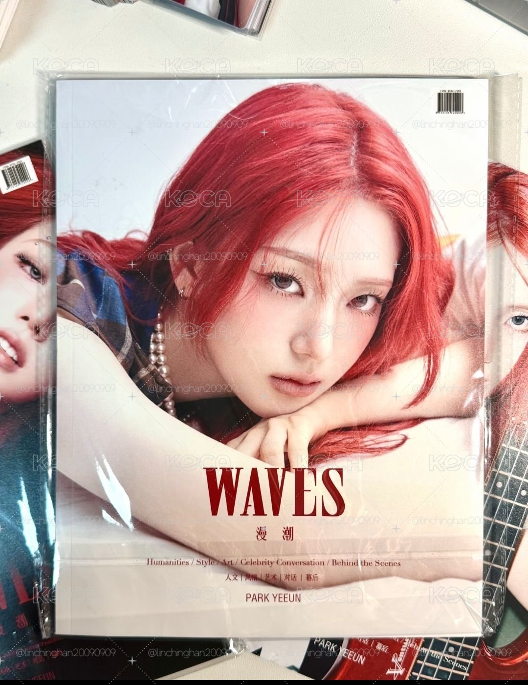 Yeeun漫潮C版雜誌