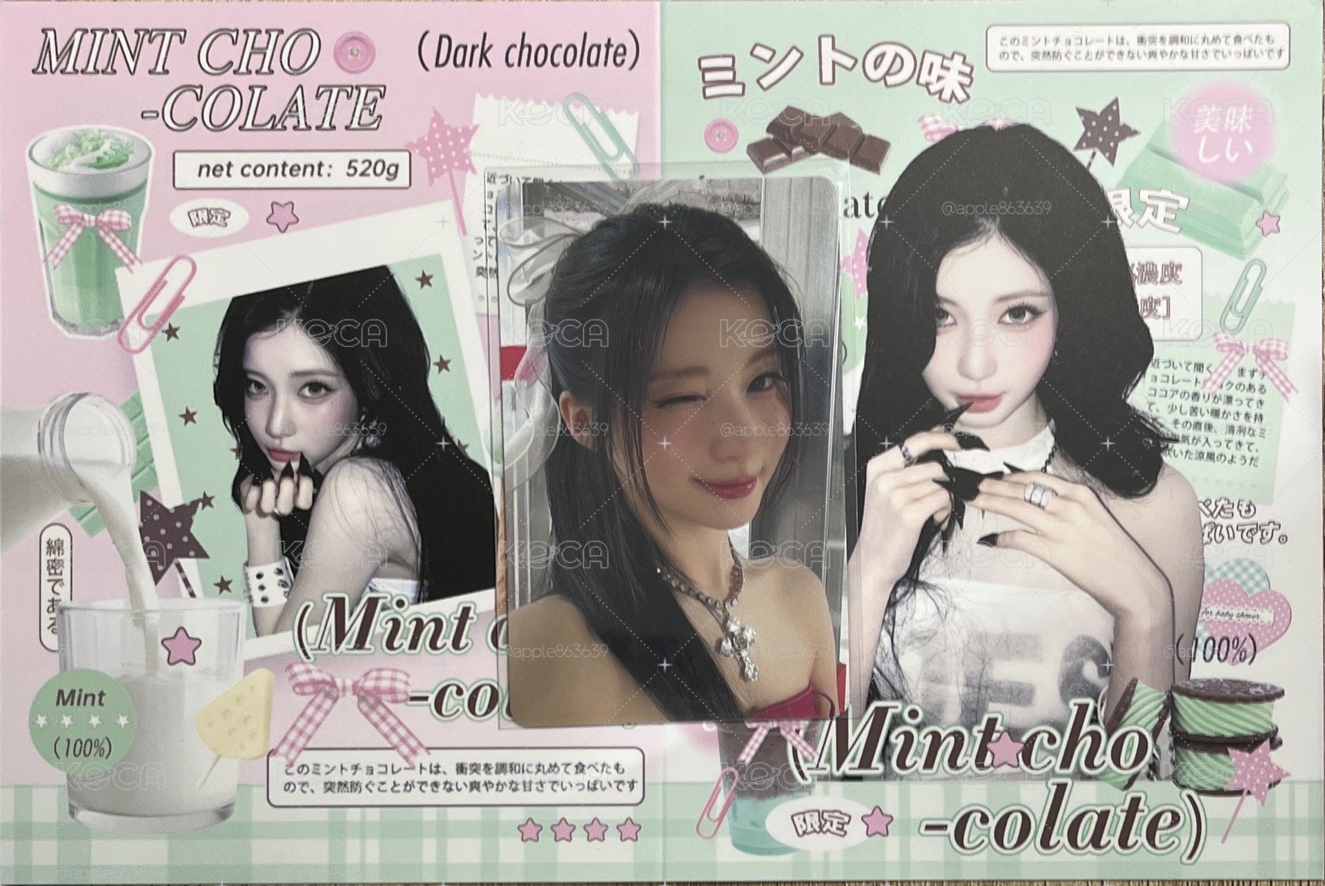 DRIP 日本澀谷隨機卡角