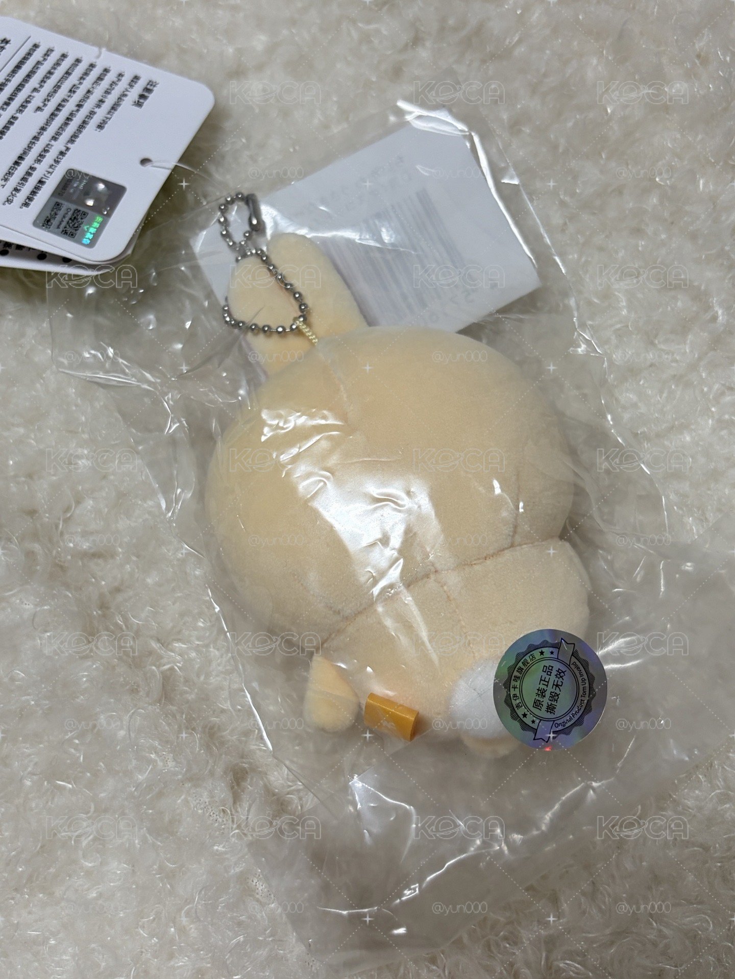 吉伊卡哇 兔兔一番賞 剪刀兔