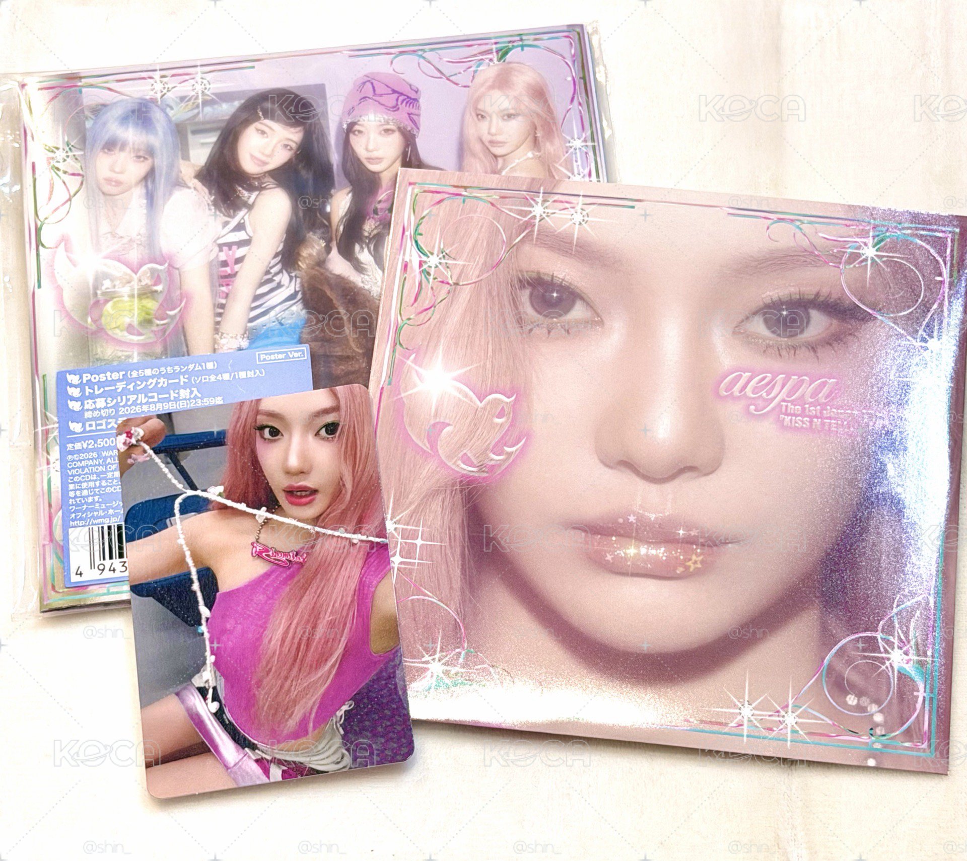 kiss n tell poster ver.
