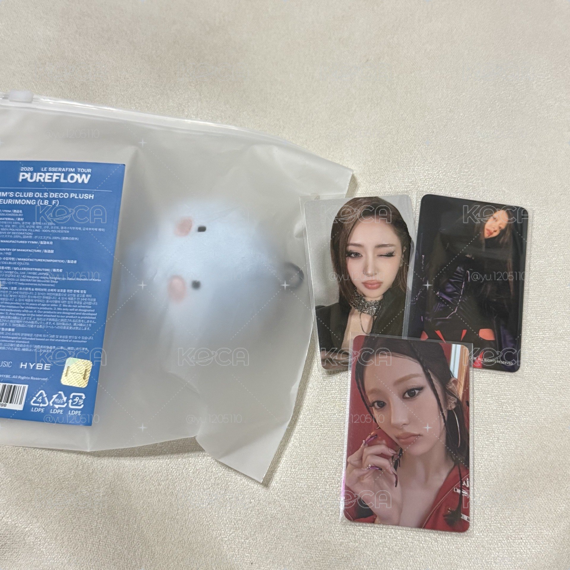 允大頭手燈娃+允三卡