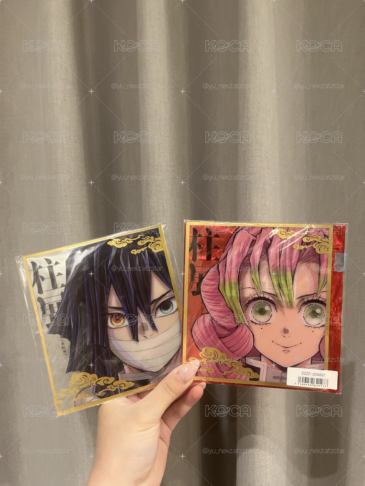 蛇戀柱展色紙