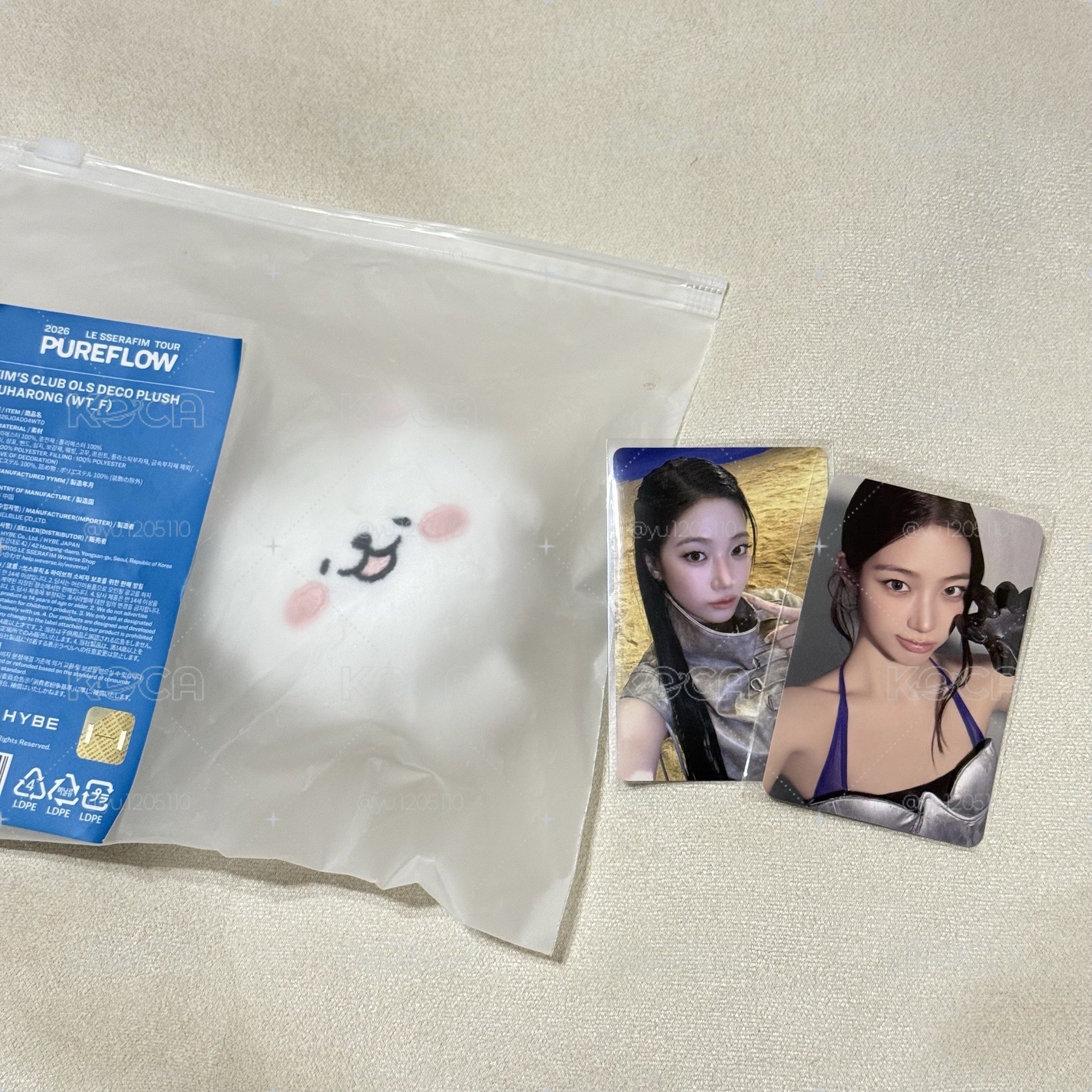 葉大頭手燈娃+葉兩卡