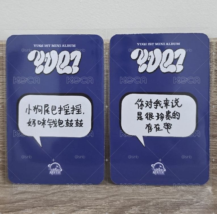 YUQ1 柯南琦🩵 中文卡背💙