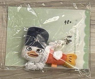RIIZE SOHEE幸運魚吊飾