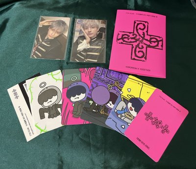 迷八休寧 幸運卡+未掃電子專