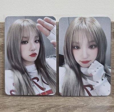 Search image