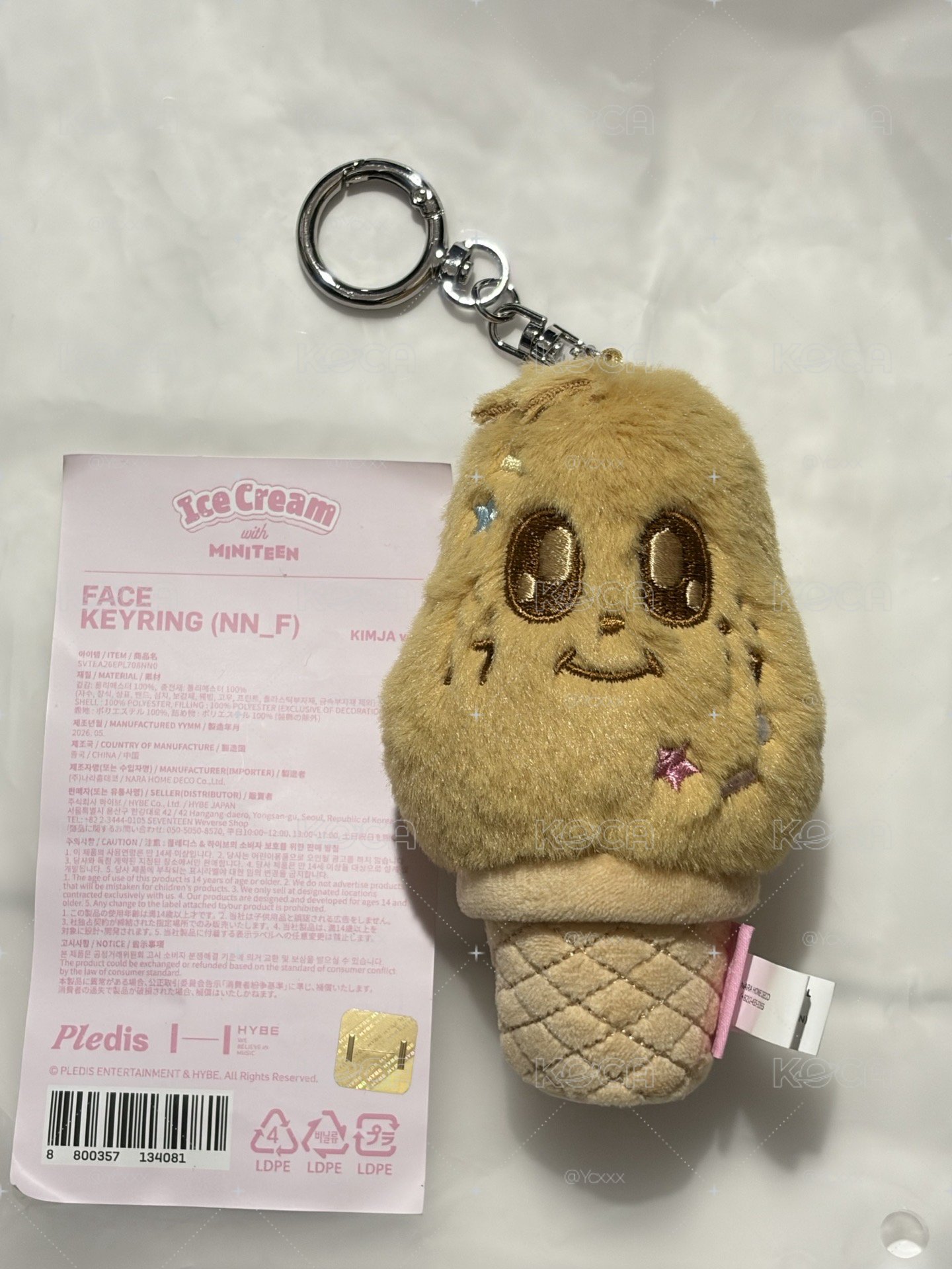 （現貨）奎 甜筒吊飾