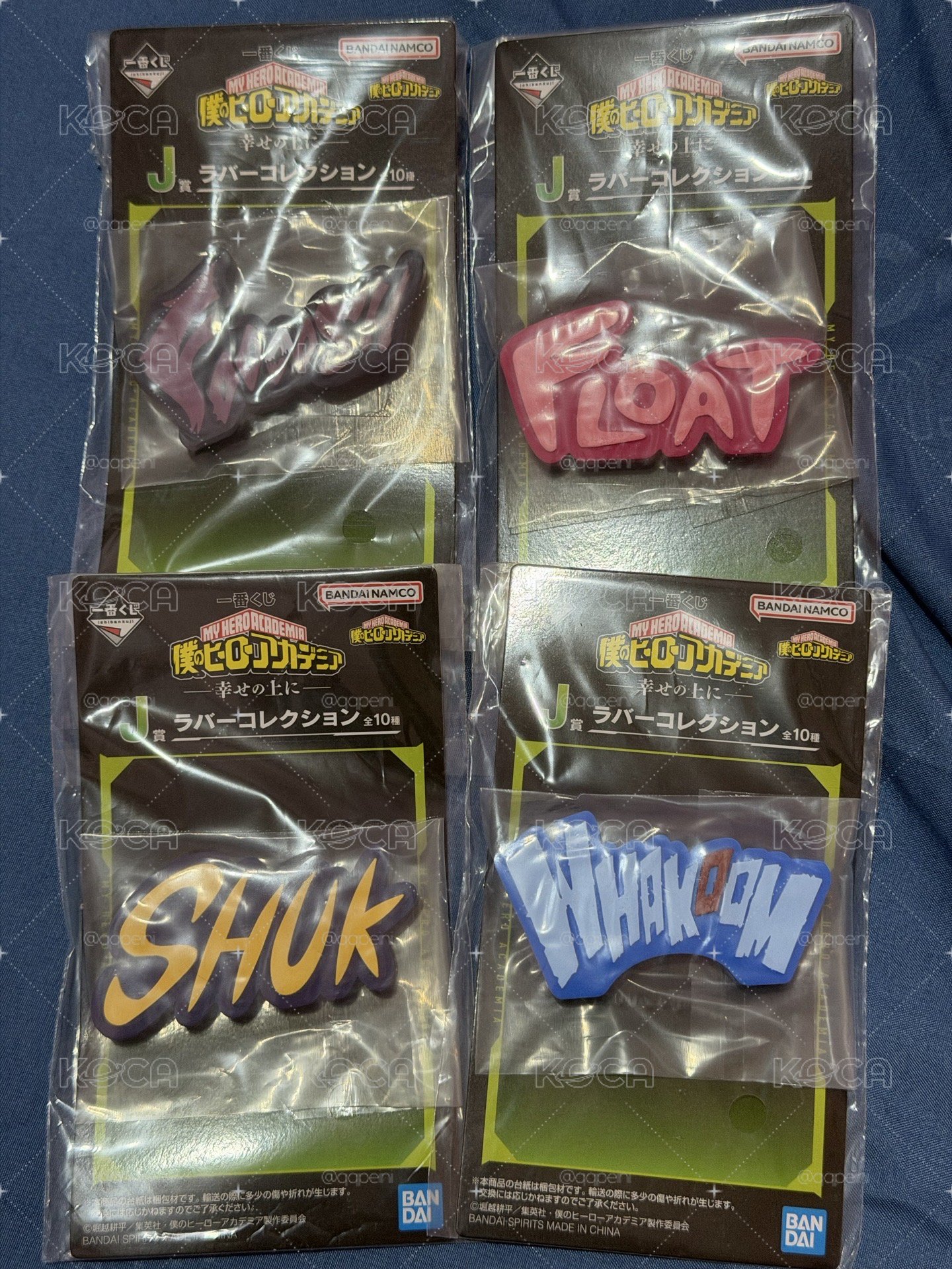 我英一番賞 矽膠吊飾