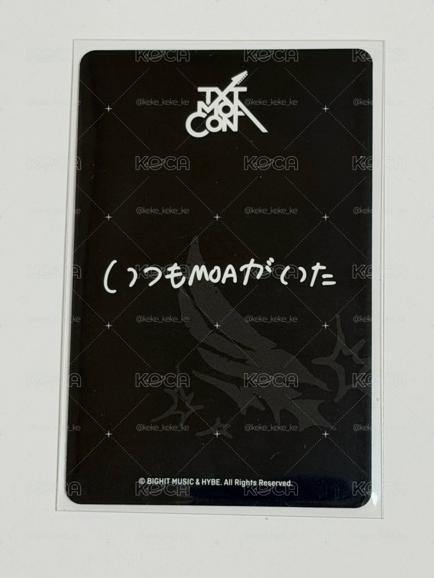 莫阿控隨機卡包