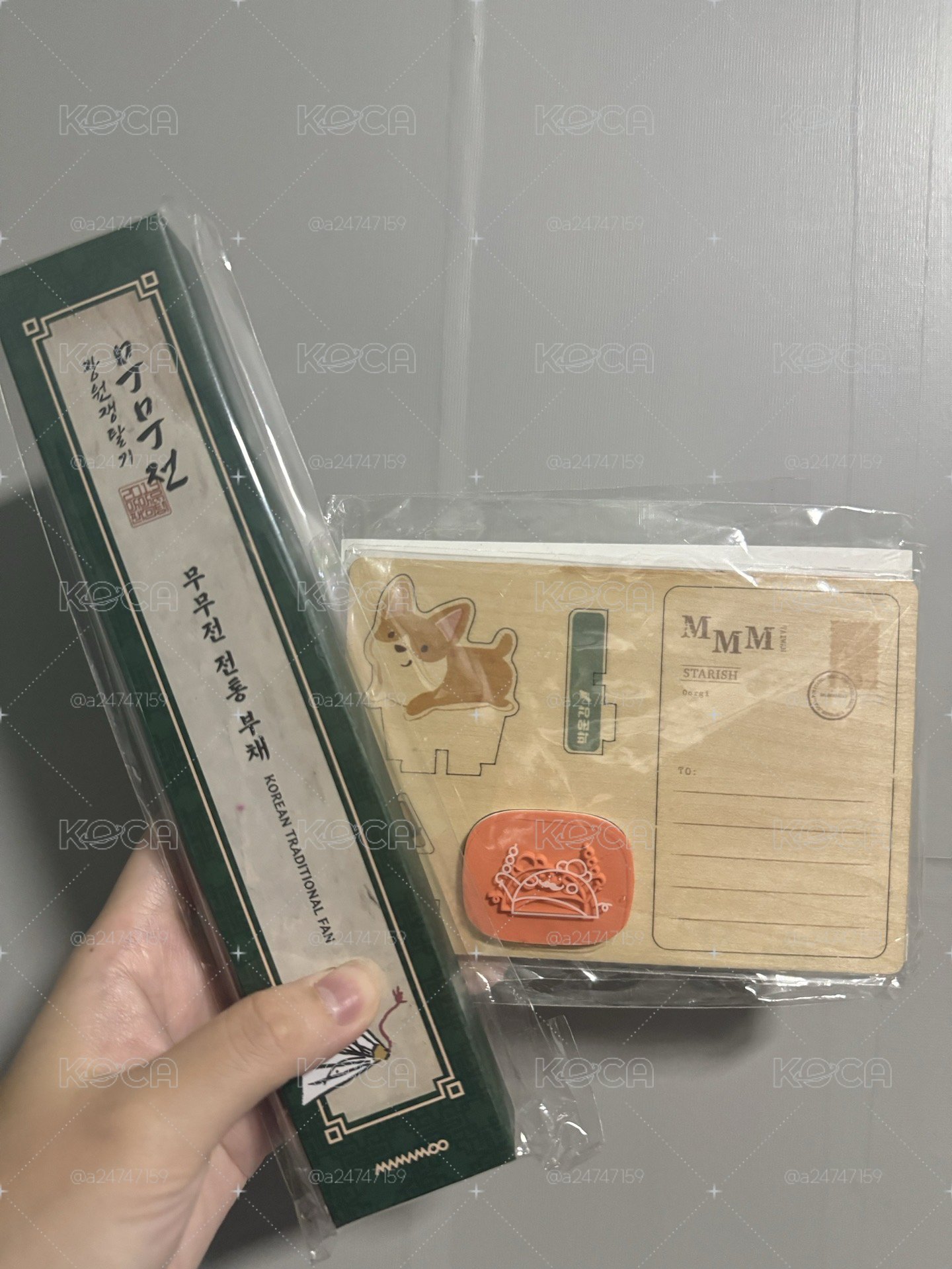 木木殿扇子