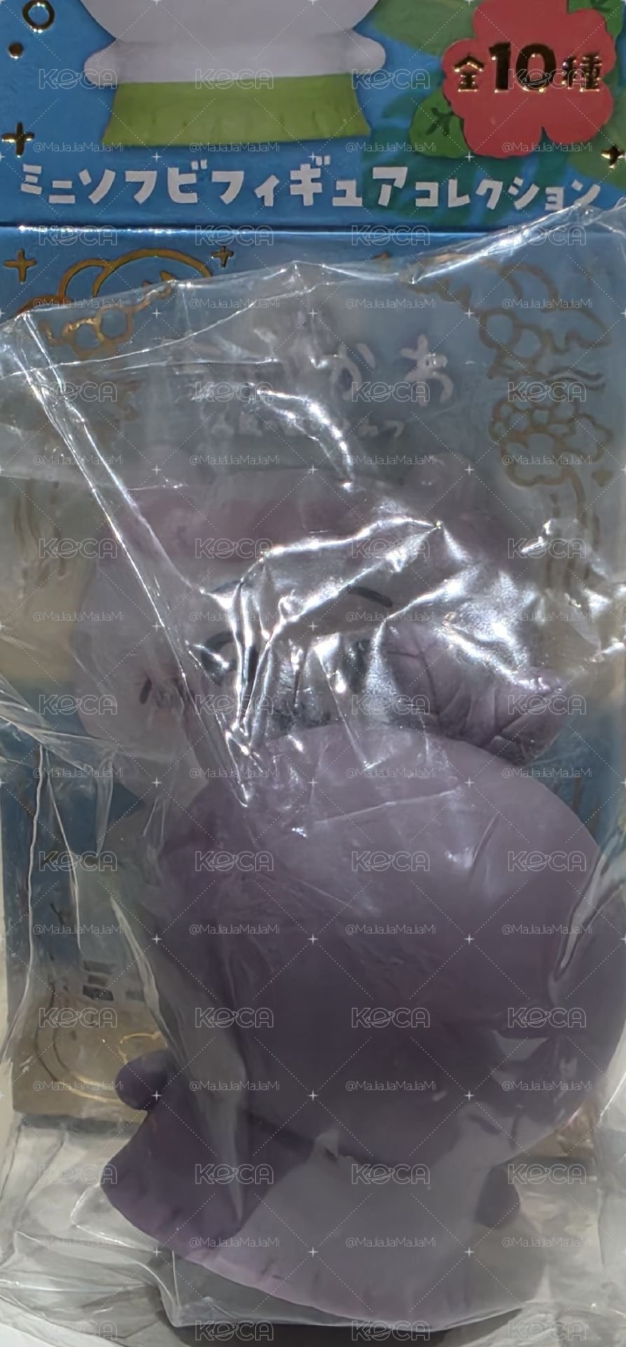 人魚島的秘密 公仔 二葉