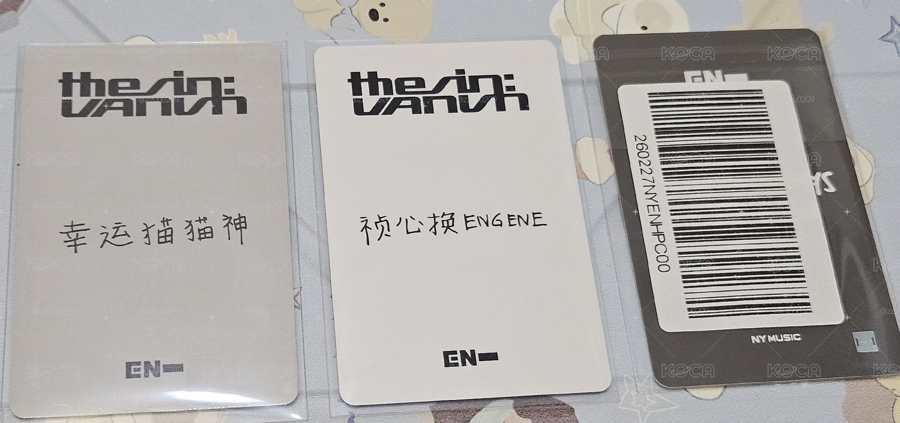 梁貓貓小小盤