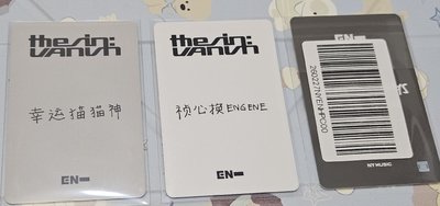 梁貓貓小小盤