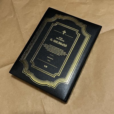 ONE OF A KINE 台壓版