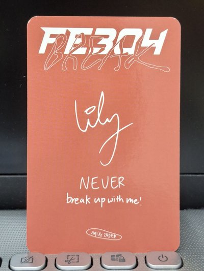 Fe304: BREAK 專卡莉 NEVER break up with me!